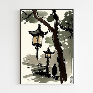 Art du Japon | Lampadaires avec paysage naturel | Soirée Tsuchiya Koitsu à Ushigome | Impression d'art Koitsu | Période Ukiyo-e Edo | Affiche japonaise