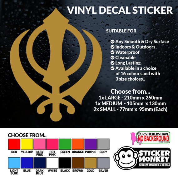 IRON ON PATCH APPLIQUE SIKH KHANDA SYMBOL *SIZES* *COLORS*