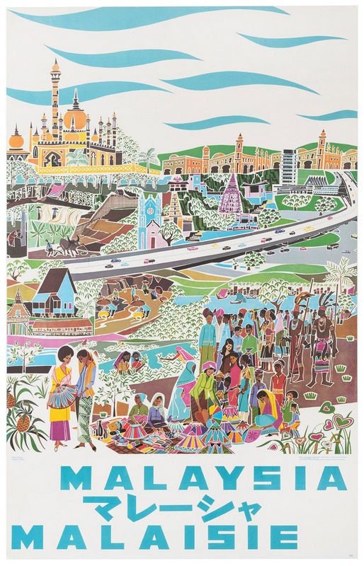 Vintage Malaysia Tourism Poster Print A3/A4 - Etsy