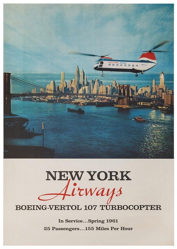Airplane c. 1959/ウォーホル/ポスター xlrgAPBCS44__64843.1732858420.