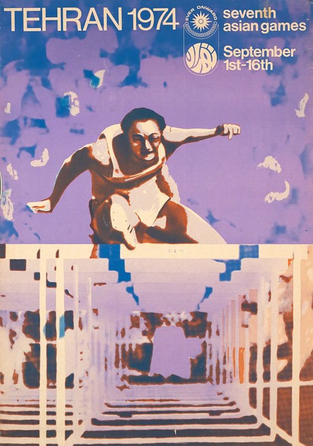 Vintage 1974 Asian Games Tehran Athletics Poster Print A3/A4 Etsy