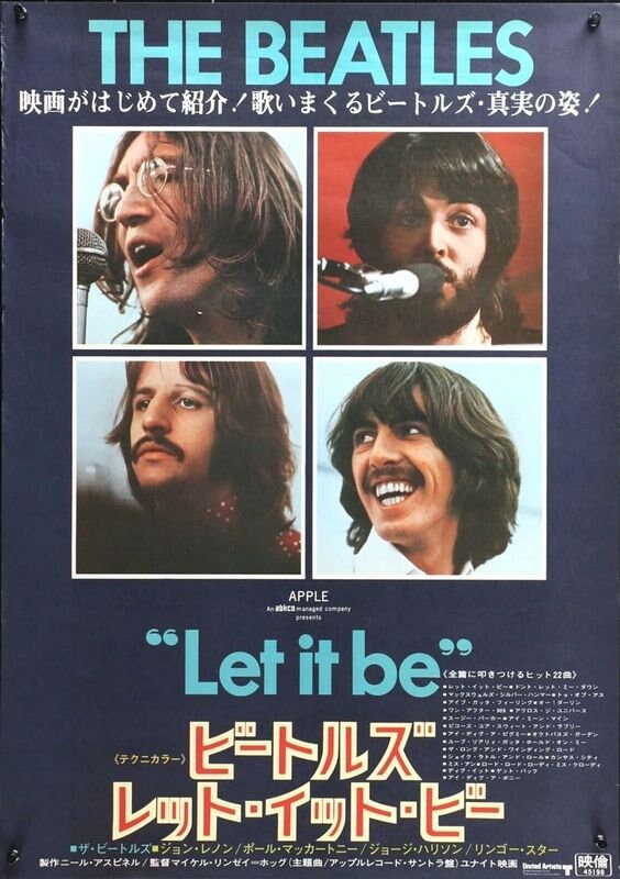 ビートルズ 特大ポスター The Beatles Let It Be Vintage the Beatles Let It Be Japanese Movie Poster Print A3