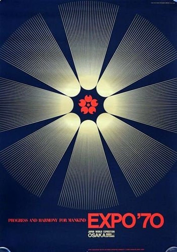 Vintage Osaka Japan Expo 1970 Tourism Poster A3/A4 Print Vintage Osaka Japan Expo 1970 Tourism Poster A3/A4 Print