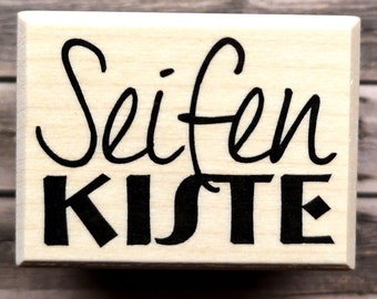 Seifenkiste Marken Holzstempel von Butterer unbenutzt Seife Wellness Auszeit Verwöhnen Verpackung Box Tüte Verwöhnzeit Wellnessgeschenk Soap