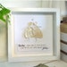 see more listings in the Object frame section