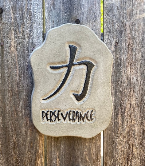 Perseverance Symbol, 10 X 7.5 X 3/4, Garden Plaque, Stepping Stone, Garden  Stone, Japanese Garden, Kanji, Chinese Characters, Zen Garden - Etsy New  Zealand