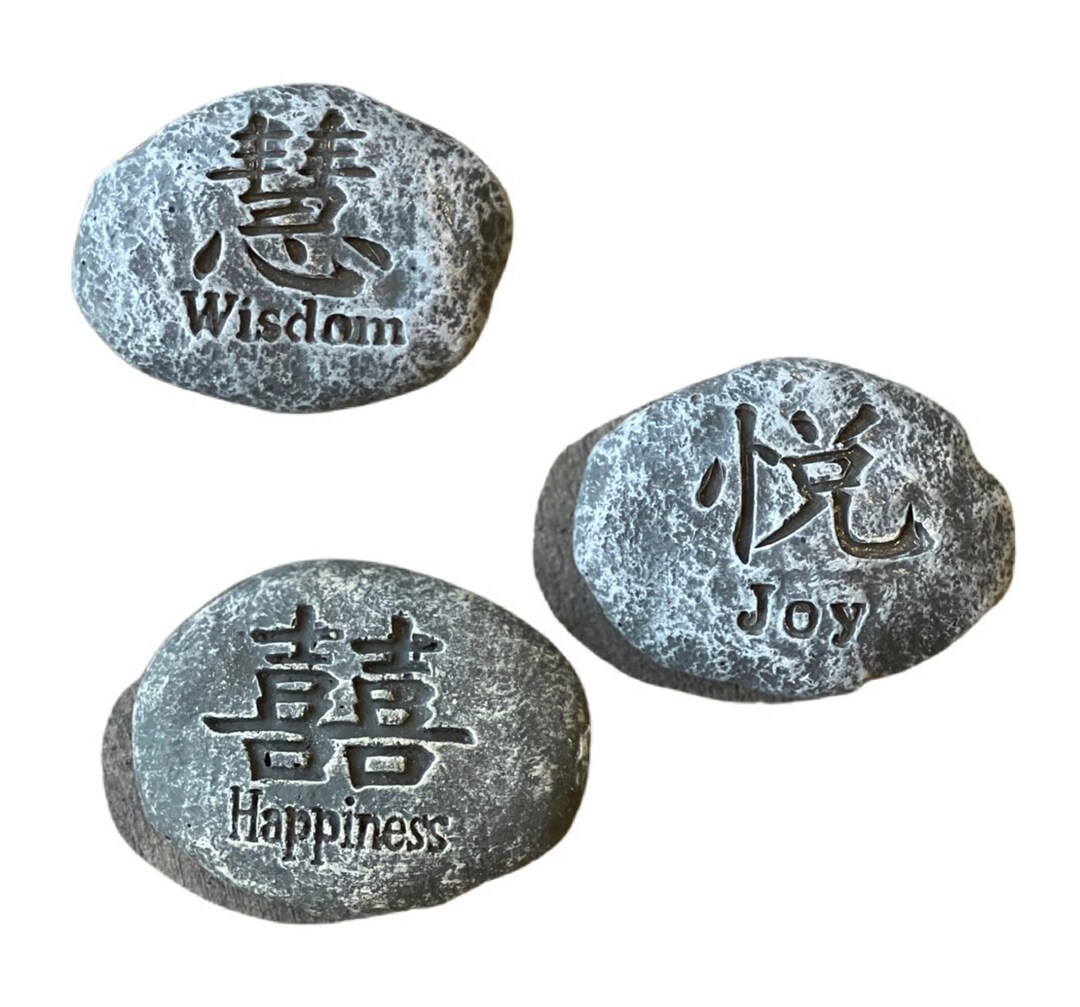 Concrete Asian Garden, Kanji Rocks, Miniature Zen Garden, Etched ...