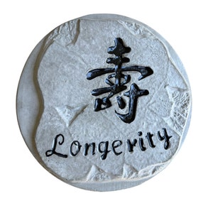 Symbol of Longevity, Long Life, stepping stone, Japanese garden, zen garden, garden stone, garden decor, Chinese/Japanese kanji,  12” around
