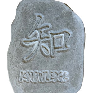 Knowledge symbol, stepping stone, concrete plaque 9”x7”x3/4” thick, Japanese garden, zen garden, Kanji Symbol, Housewarming gift