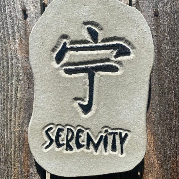 Serenity Symbol, garden plaque, 10"x7"x3/4" concrete decor, stepping stone, garden stone, Japanese garden, Chinese characters, Zen garden