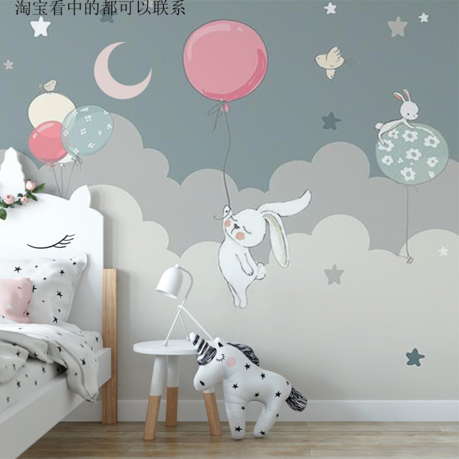 Cartoon Hand Painted Grey Clouds Nursery Wallpaper Lovely Etsy