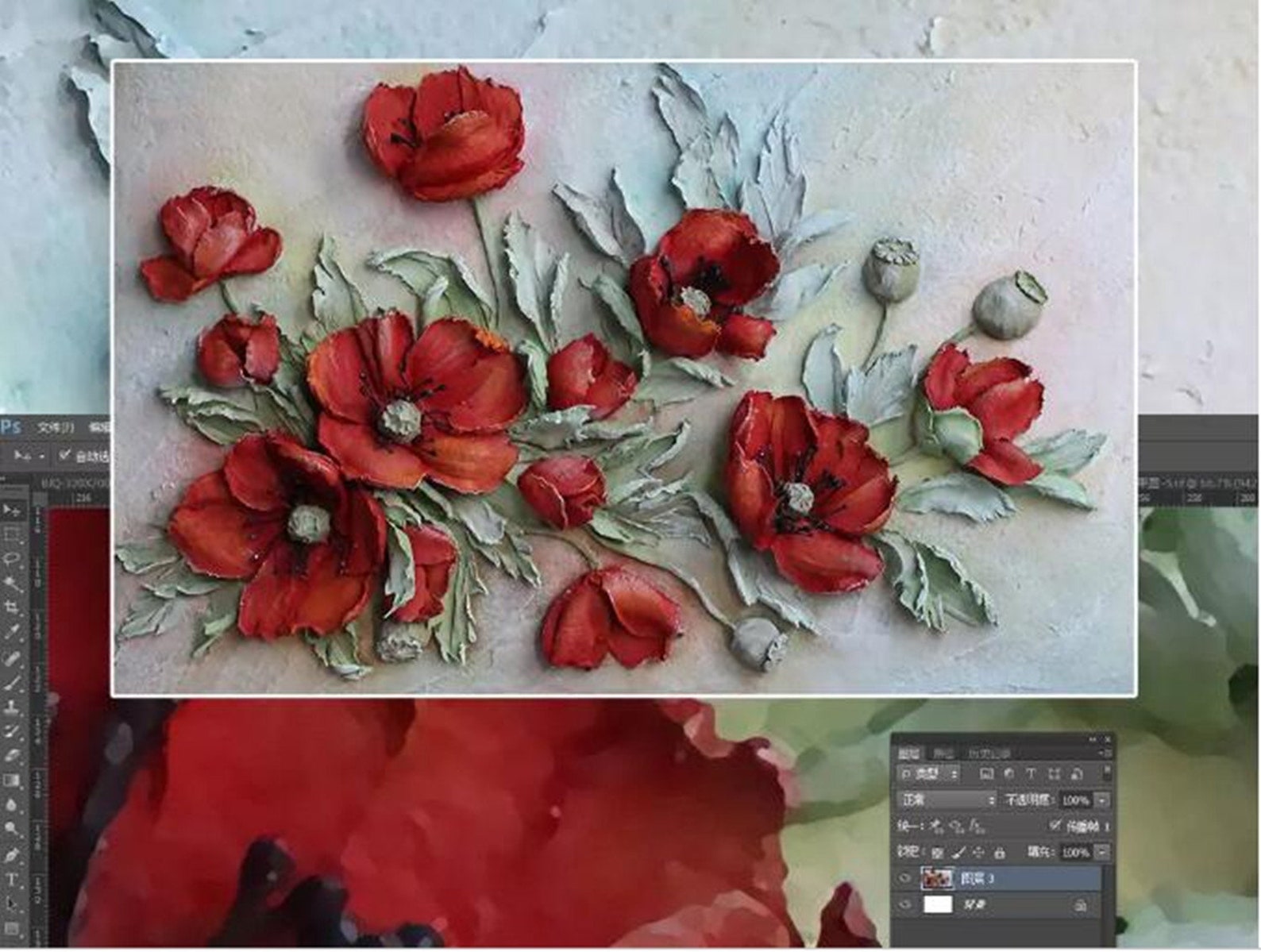 3D Embossed Floral Wallpaper, Red Poppy Flower Wall Mural Big Flowers ...