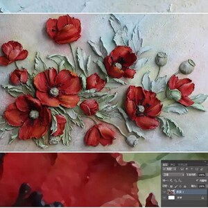 3D Embossed Floral Wallpaper, Red Poppy Flower Wall Mural Big Flowers ...