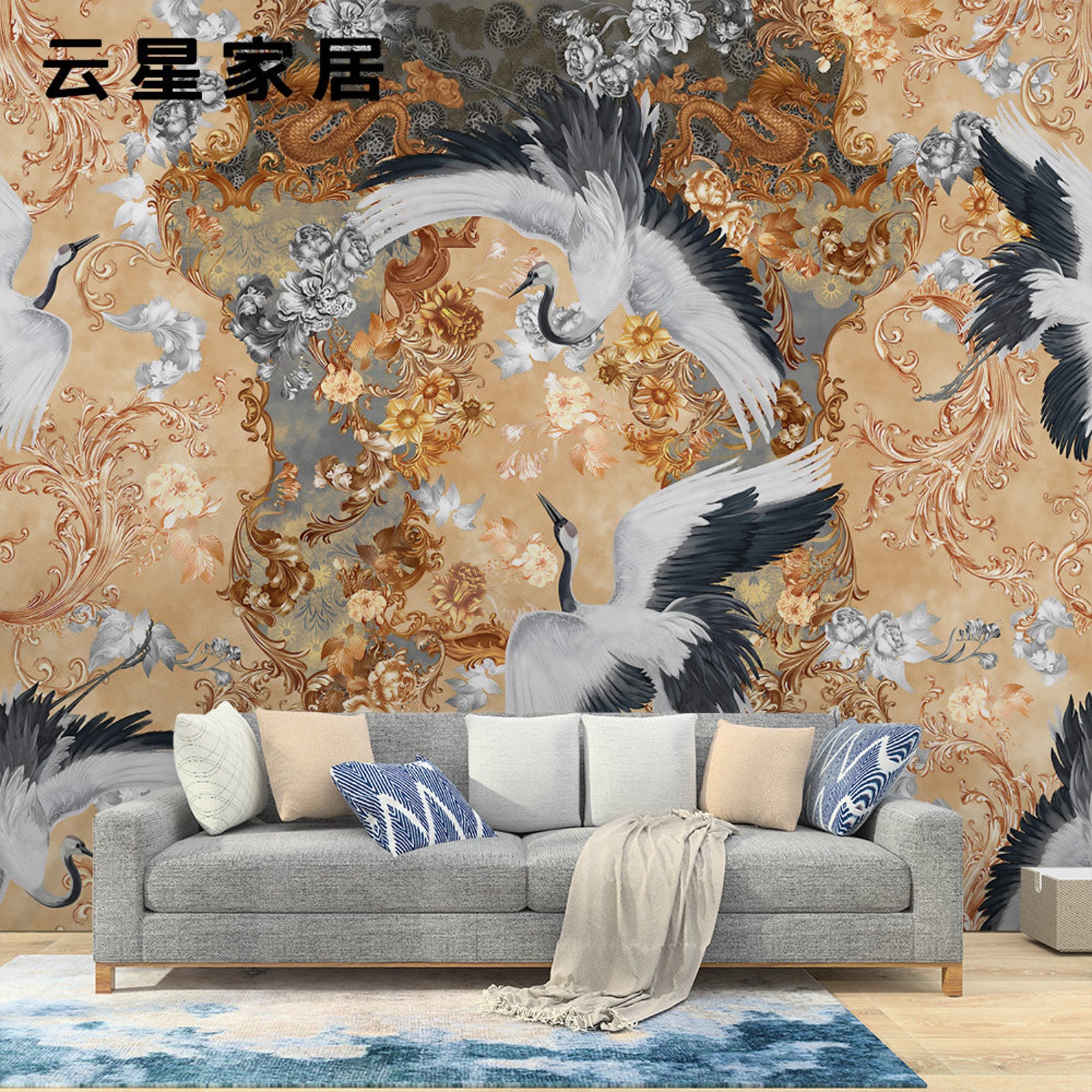 Chinoiserie Mural Cranes Wallpaper Home Decor Wall Murals Etsy