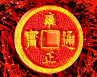 Luxury Lucky Asian Coin Bath Bomb