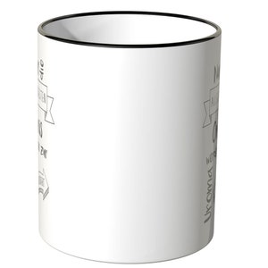 WANDKINGS Tasse, Spruch Nur die allerbesten Omis werden zur Uroma befördert. 100 % Made in Germany Bild 3