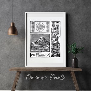 Francobollo giapponese Fuji linoleografia | stampa fatta a mano | Linoleografia d'epoca | Caratteri Kanji giapponesi | idea regalo speciale
