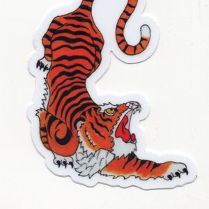 Tiger Tattoo Art Vinyl Sticker