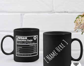 Judah • Tribe Of Judah • Judah Symbol • Hebrew Israelite Mug • Hebrew Israelite Cup • Israelite Coffee Cup • Israelite Gift • Hebrew Mug