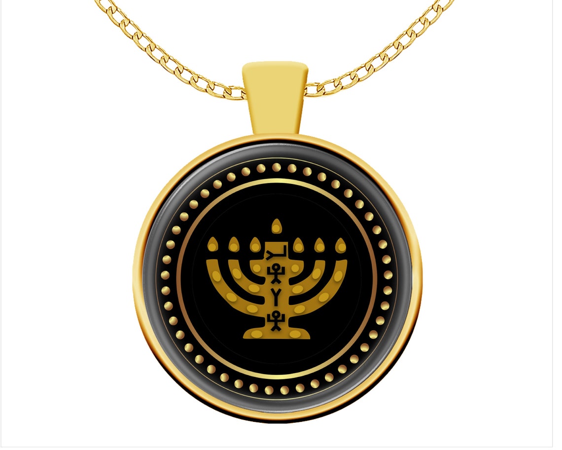 Menorah Necklace 7 Branch Menorah Necklace For Men or Women Etsy