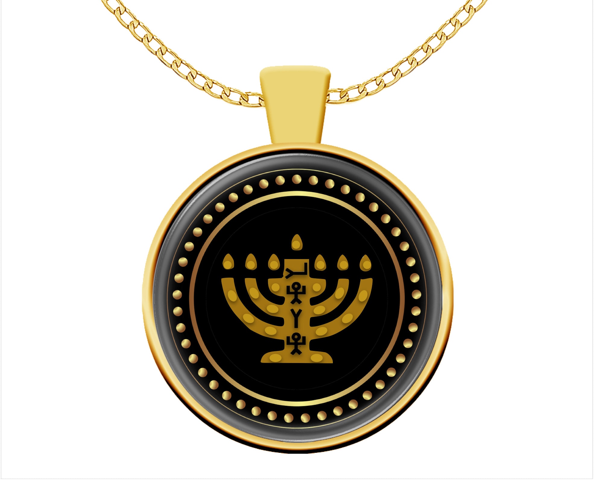 Menorah Necklace 7 Branch Menorah Necklace For Men or Women Etsy