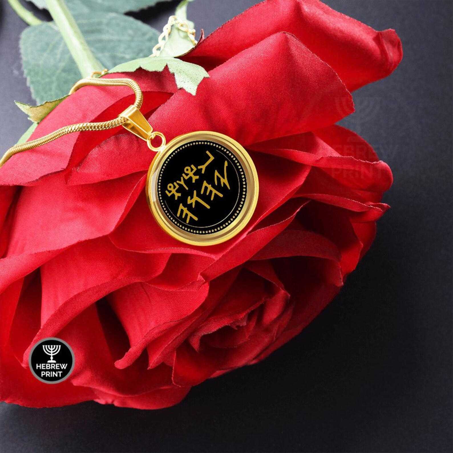 Acheter Collier Yahvé, Nom De Jéhovah, Pendentif YHWH Juif, Amulette Talismanique Hébraïque, Bijoux Yahvé