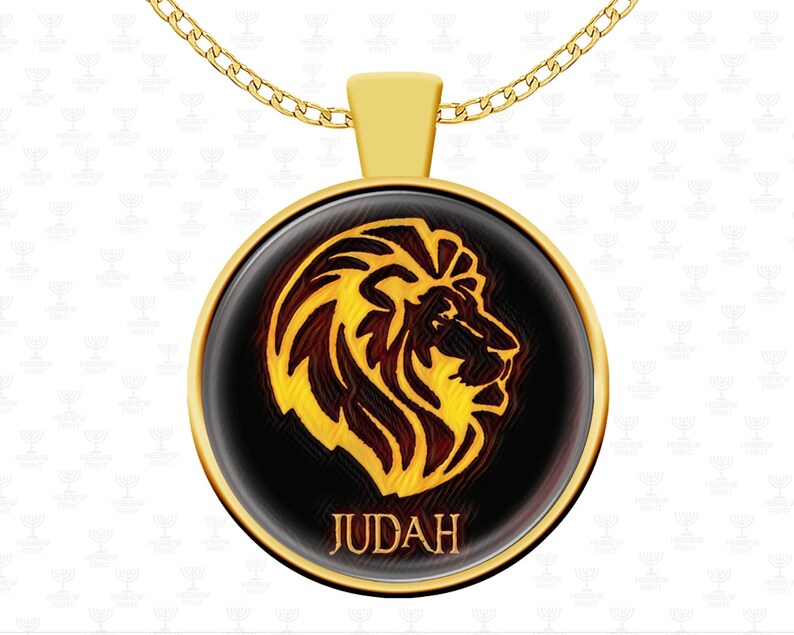 Lion of Judah Necklace Hebrew Israelite Jewelry for Men and Etsy