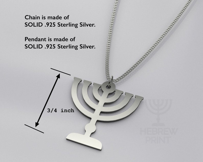 Sterling Silver Menorah Necklace Menorah Pendant Menorah Etsy