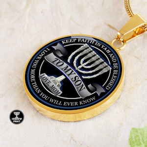 Israelite Necklace, Hebrew Israelite Jewelry, Israelite Necklace For Men - To My Son - Love Mom - Pendant Gift From MOM to SON Necklace