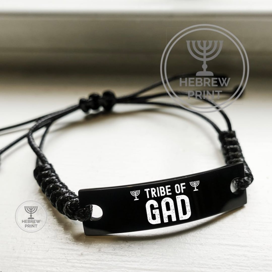 Hebrew Israelite Bracelet, Tribe of Gad, 12 Tribes of Israel Bracelet