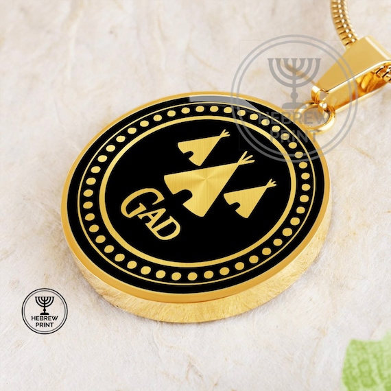 Hebrew Israelite Jewelry Tribe of Gad Necklace for Men Women