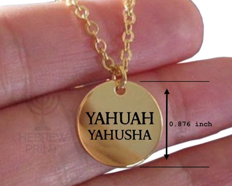Yahuah Yahusha Necklace Hebrew Israelite Jewelry Etsy