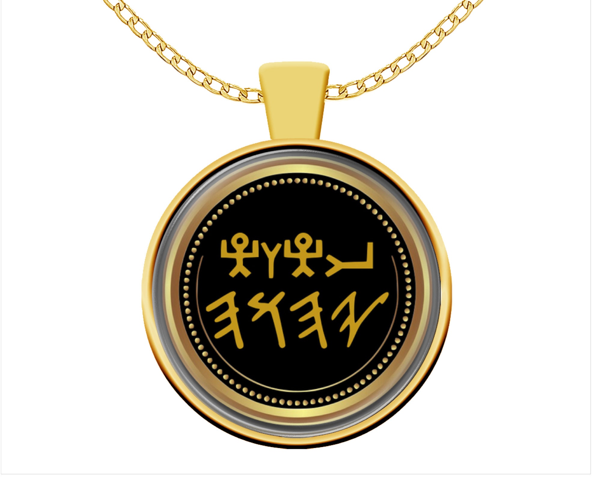 Paleo Hebrew YHWH Necklace YAH Tetragrammaton Jewish Paleo Etsy