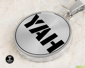 Yah Necklace, Hebrew Israelite Jewelry, Yah Pendant, Israelite, Yah, Israelite Jewelry, Hebrew Israelite, 12 Tribes of Israel