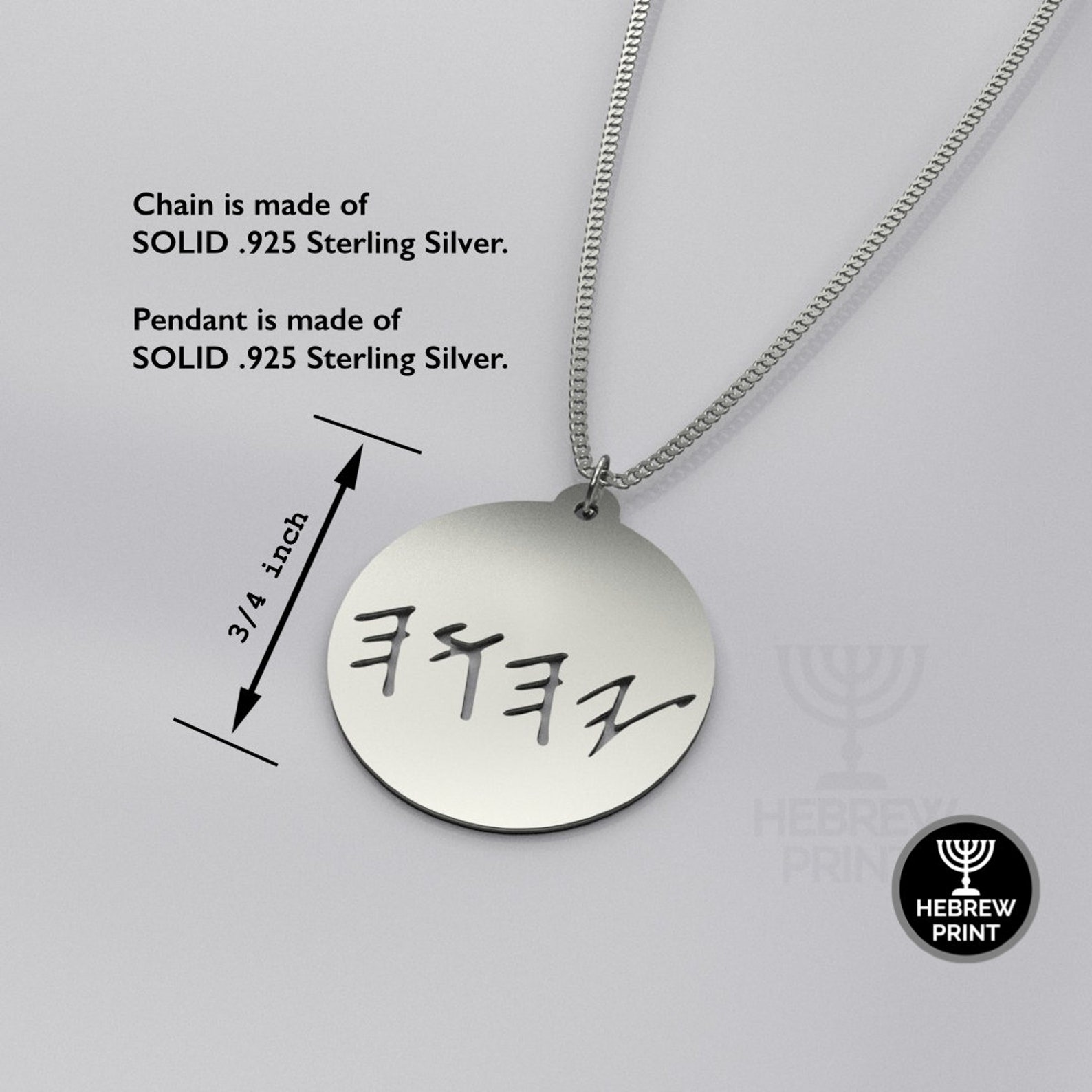 Paleo Hebrew Necklace Paleo Hebrew Jewelry Paleo Hebrew Etsy