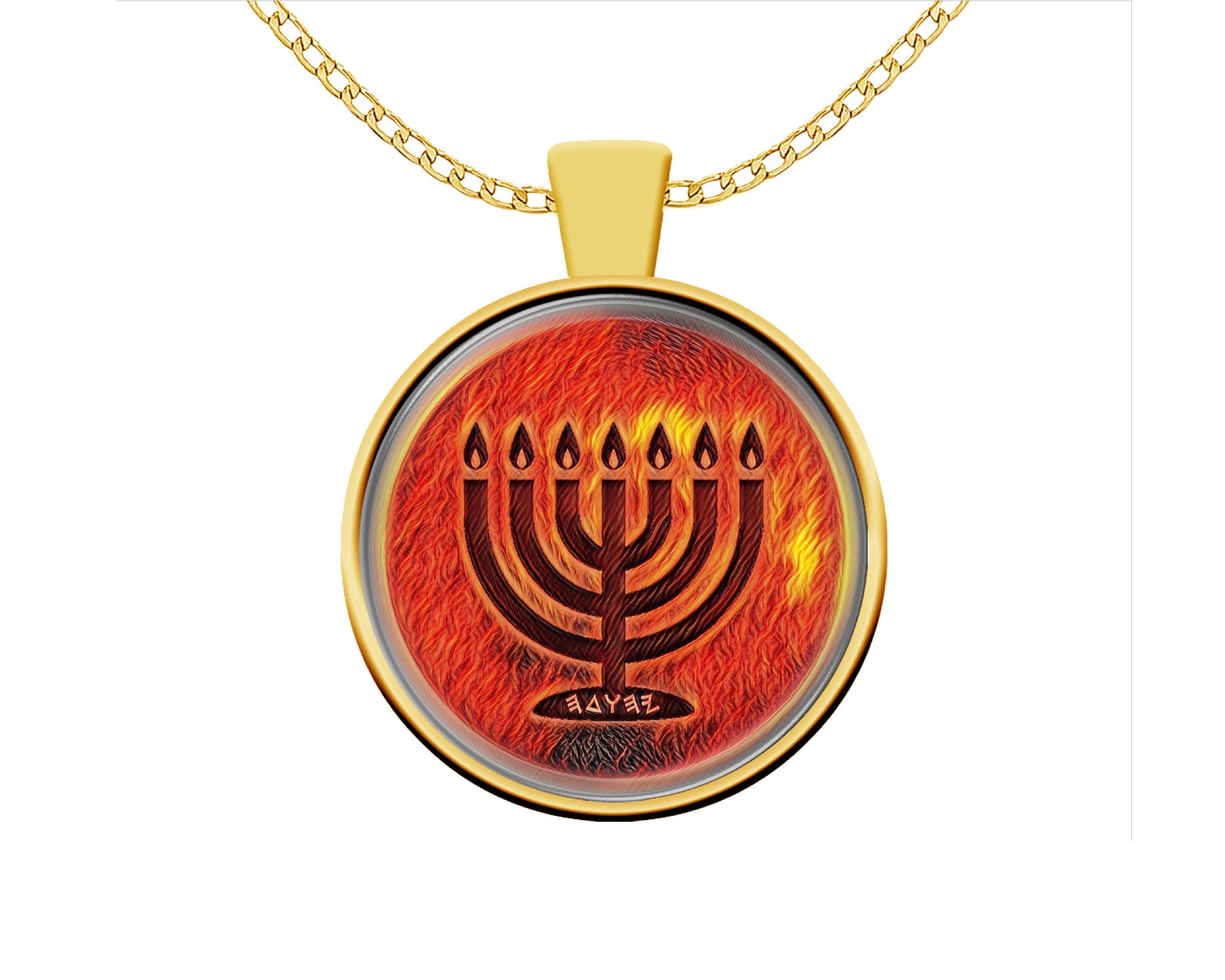 Hebrew Israelite Jewelry 7 Branch Menorah Necklace For Men & Etsy