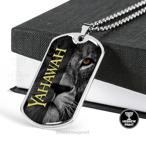 Yahawah • Lion Of Judah • Judah • Lion Pendant • Hebrew Israelite • Hebrew Israelite Necklace • Israelite Pendant • Israelite Gift Idea