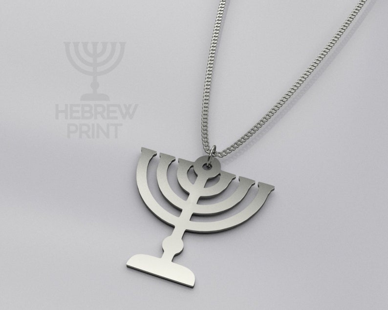 Sterling Silver Menorah Necklace Menorah Pendant Menorah Etsy
