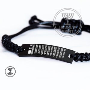 Die 10 Gebote Armband, Bibel Vers Armband, Hebräisch israelitisches Armband - Schwarzes Seil Armband