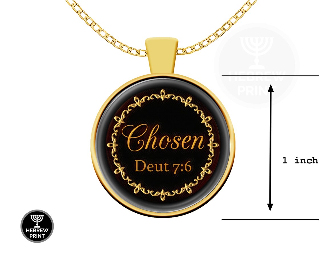 Hebrew Israelite Jewelry Israelite Necklace for Women Chosen Etsy