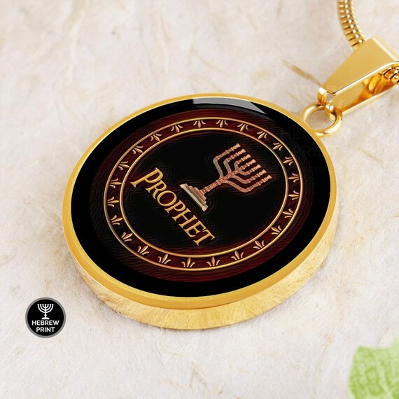 Black hebrew israelite jewelry deals