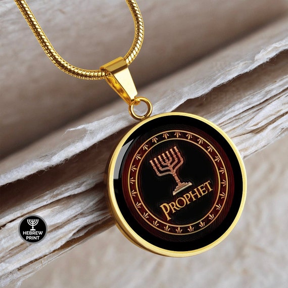 Hebrew israelite jewelry deals