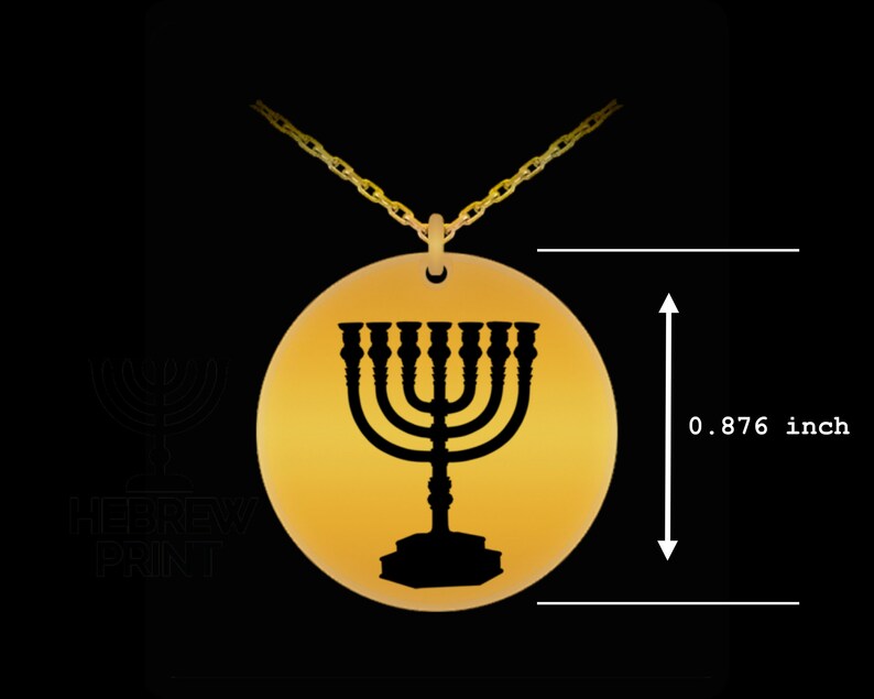 Menorah Necklace Menorah Pendant Hebrew Israelite Necklace Etsy