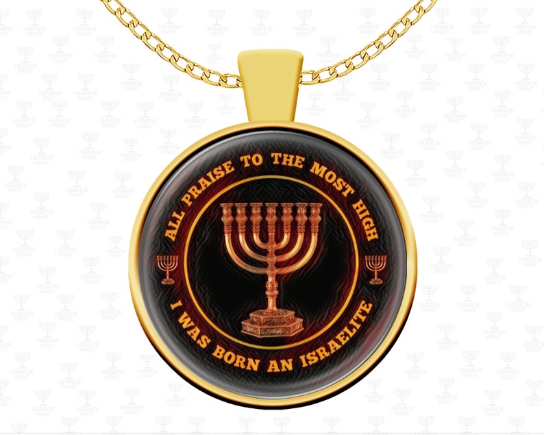 Hebrew Israelite Jewelry For Men and Women 7 Branch Menorah Etsy