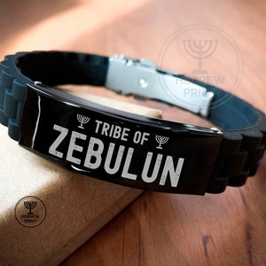 Israelite Bracelet, Tribe Of Zebulun, 12 Tribes Of Israel Bracelet, Hebrew Israelite Bracelet - Silicone Bracelet