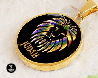 Judah Necklace 12 Tribes of Israel Tribe of Judah Necklace, Lion pendant, Lion of Judah, Hebrew Israelite Gift Men Women Hanukkah