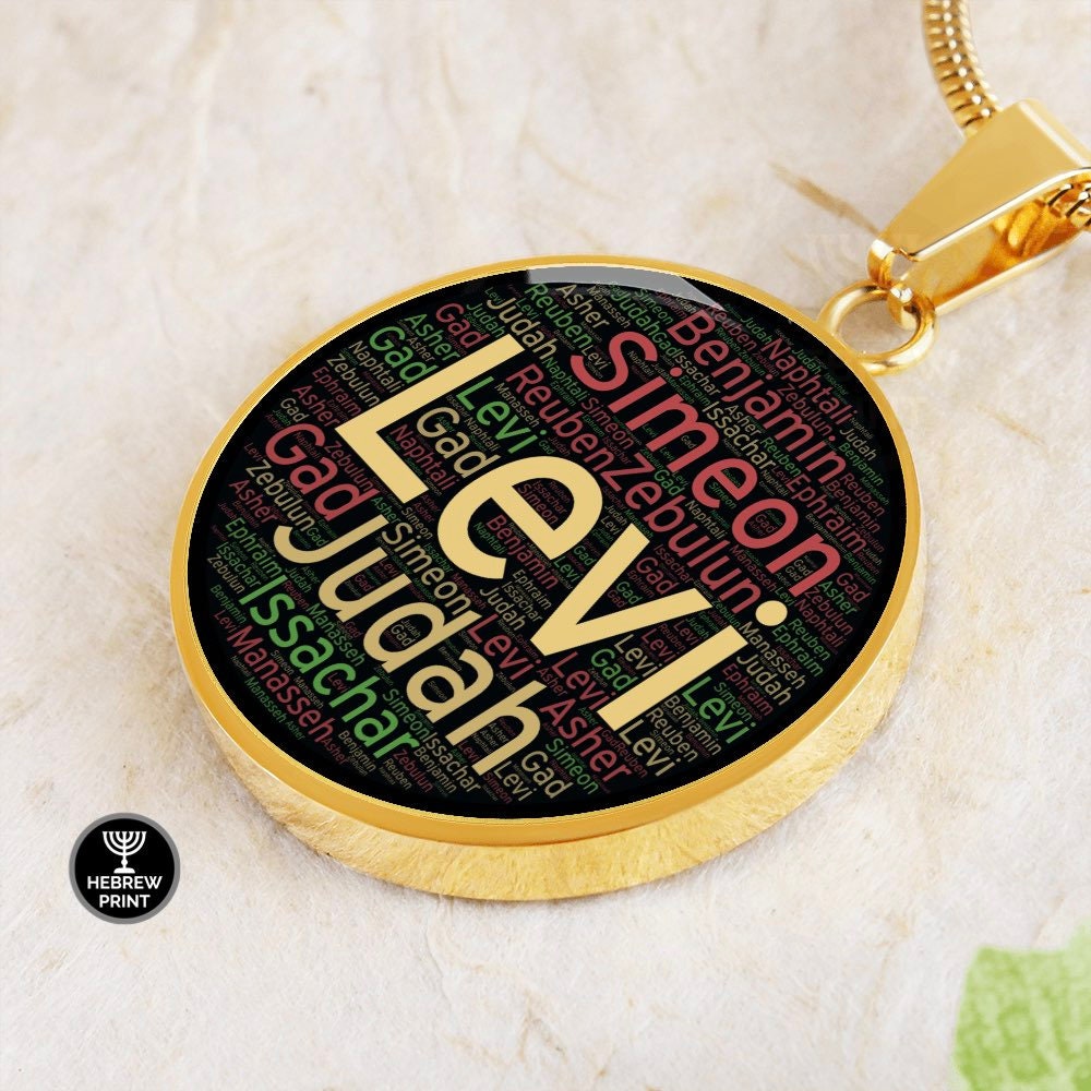 Tribe Of Levi, Hebrew Israelite Jewelry, Israelite Necklace For Men And Women