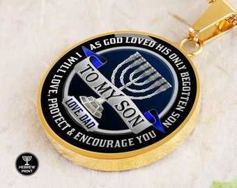 Israelite Necklace, Hebrew Israelite Jewelry, Israelite Necklace For Men - To My Son - Love Dad, Pendant Gift from DAD to SON