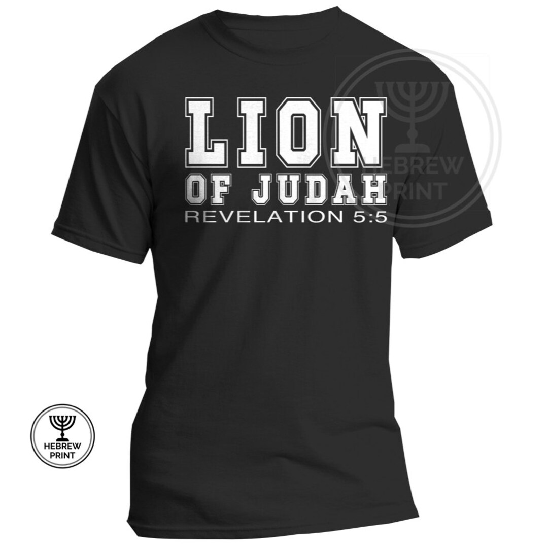 Lion of Judah T-shirt Revelation 5:5 T-shirt Israelite - Etsy
