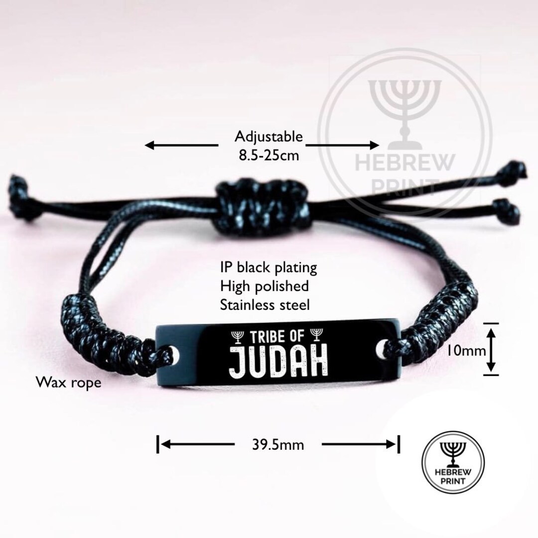 Hebrew Israelite Bracelet, Tribe of Judah, 12 Tribes of Israel Bracelet